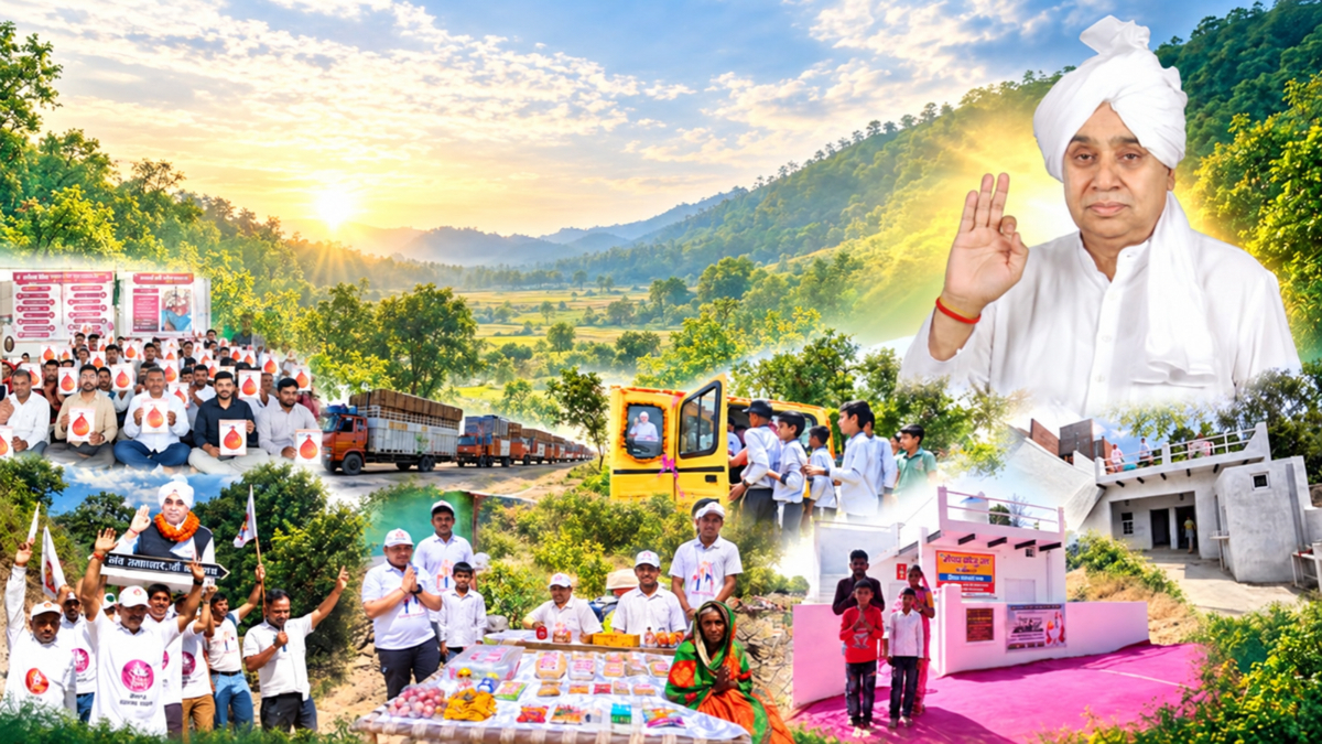 PNN-2026-10-21T164447024